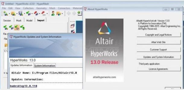 HyperWorks13.0下载 支持64位