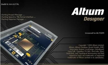 Altium Designer 10破解版下载