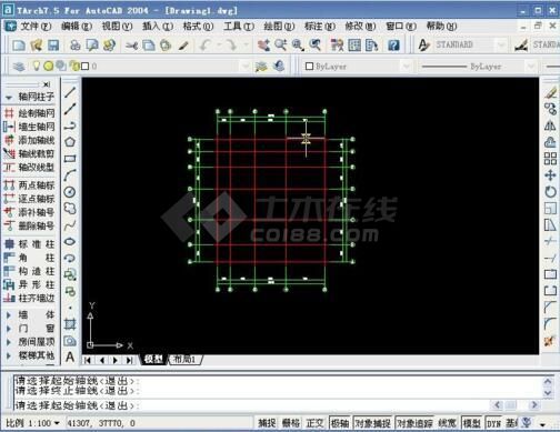 天正建筑2014正式版