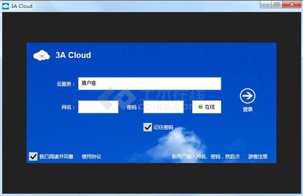 3A Cloud思维导图 V2016.05.09下载