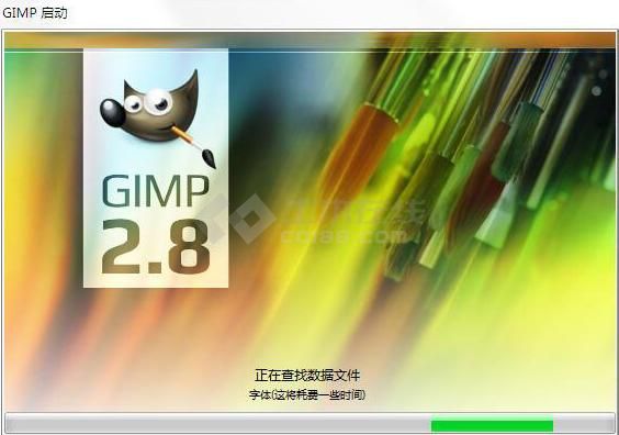Gimp(图像处理软件) V2.8.18下载