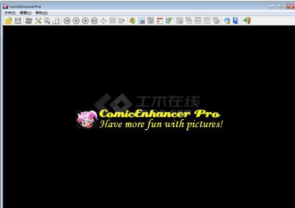 ComicEnhancerPro(图像增强工具) V4.12绿色版下载