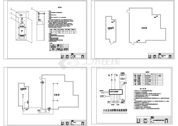 某机房建筑消防灭火系统完整设计方案CAD图纸-图一