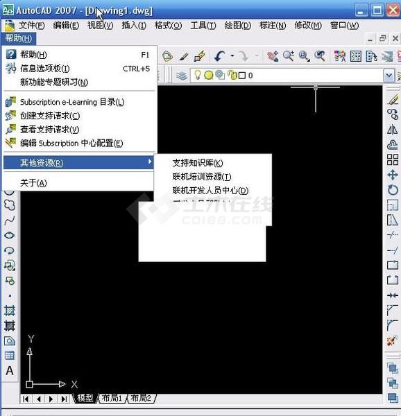 AutoCAD2007中文版建筑设计实例教程