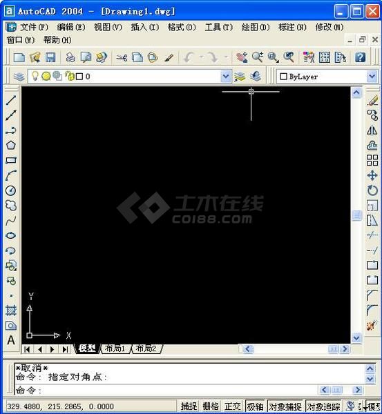 AutoCAD2004中文32位下载