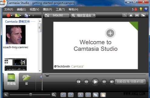 屏幕录像和编辑套装(TechSmith Camtasia Studio 8.6.0)中文破解版 下载