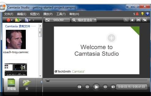 Camtasia Studio(屏幕录像/视频编辑/虚拟视频)v8.2.1 汉化破解版 下载