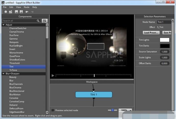 Genarts Sapphire插件 8.1.1 特别版下载_图1