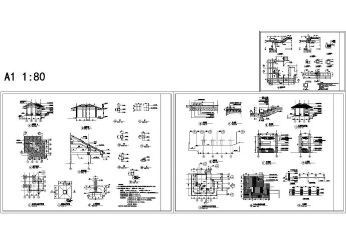 多种休闲亭建筑设计CAD施工图纸_图1