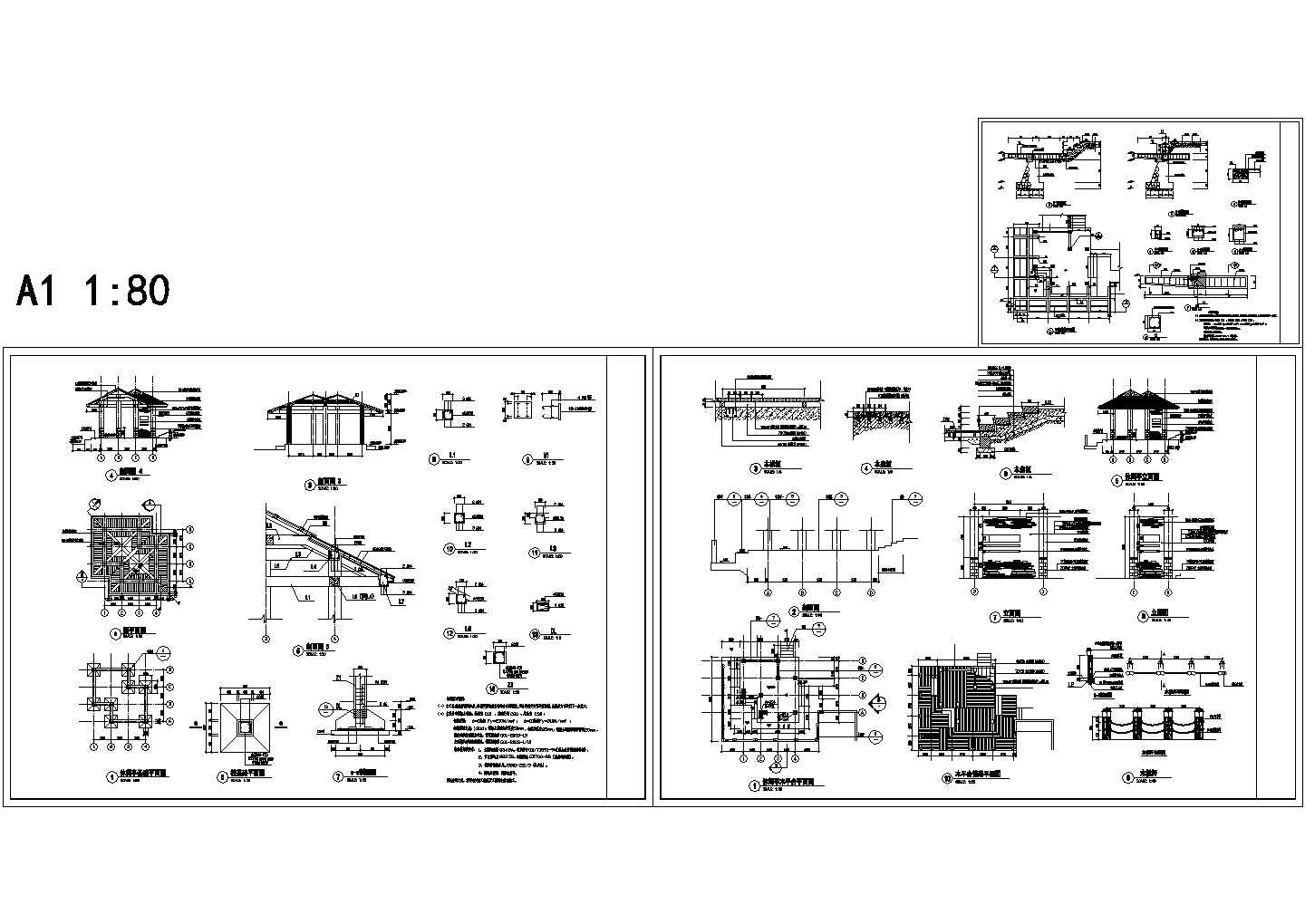 多种休闲亭建筑设计CAD施工图纸