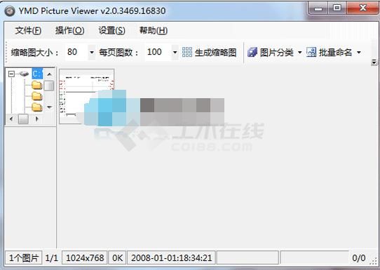 YMD Picture Viewer 2.0.3469.16830 绿色版下载