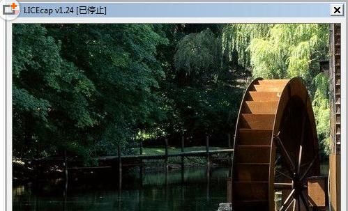 Gif屏幕录像软件(LICEcap v1.26)中文绿色版 下载