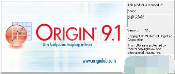 origin9.0破解版汉化破解版下载