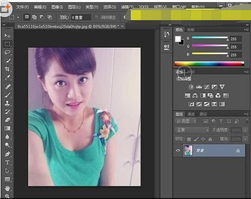 Photoshop CC 32位中文便携版 v15.2.2.310 下载
