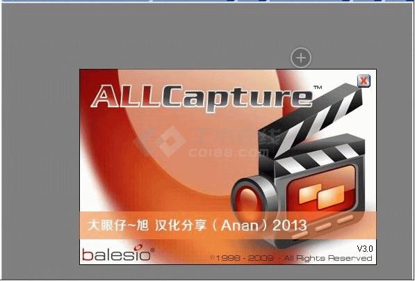 ALLCapture 汉化破解版(屏幕录像软件)v3.0 下载