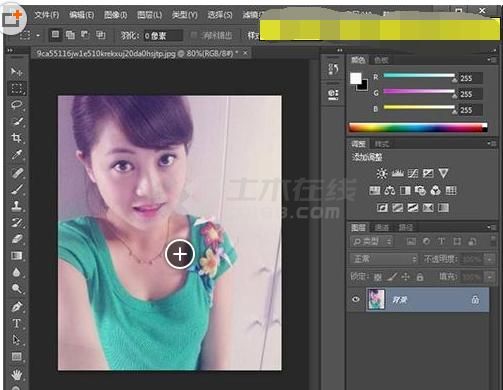 Photoshop CC x64 v15.2.2 简体中文精简注册版 下载