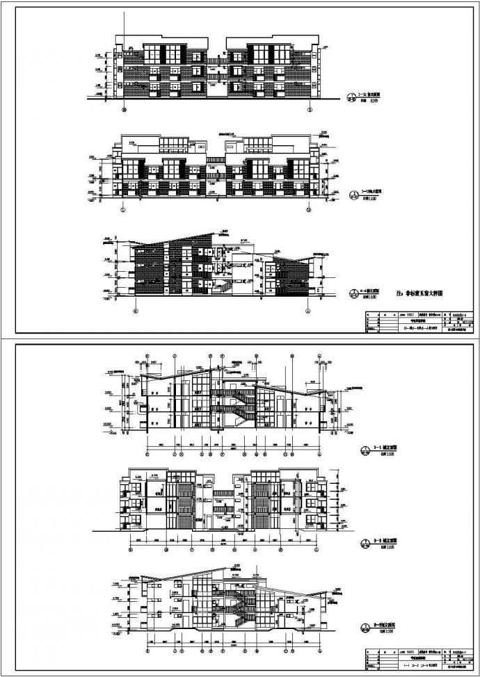 某学校三层宿舍楼建筑施工cad图，共四张_图1