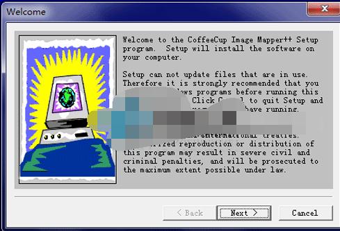 CoffeeCup Image Mapper v3.0 零售版下载_图1