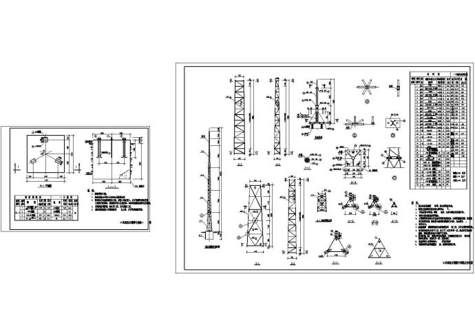 30米高避雷针结构设计cad施工图_图1