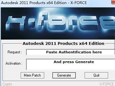 AutoCAD2011注册机最新下载32位/64位版