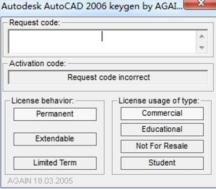 AutoCAD2006注册机32/64位通用版下载
