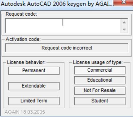 AutoCAD2006注册机32/64位通用版下载_图1
