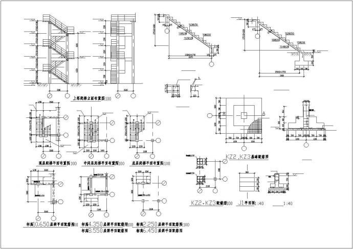 冷却塔爬梯节点构造设计施工详图_图1
