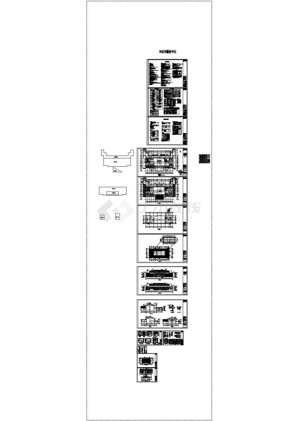 [四川]二层带阁楼福利中心养护楼建筑施工图(CAD，14张图纸)，含建筑节能设计说明，施工图设计说明-图一