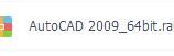 AutoCAD 2009_64位系统软件【实力无毒百度网盘下载】图片1
