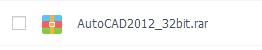 AutoCAD2012_32位系统软件【实力无毒百度网盘下载】_图1