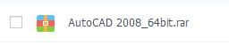 AutoCAD 2008_64位系统软件【实力无毒百度网盘下载】