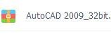 AutoCAD 2009_32位系统软件【实力无毒百度网盘下载】图片1