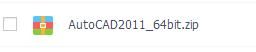 AutoCAD2011_64位系统软件【实力无毒百度网盘下载】