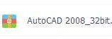 AutoCAD 2008_32位系统软件【实力无毒百度网盘下载】图片1
