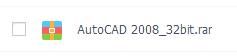 AutoCAD 2008_32位系统软件【实力无毒百度网盘下载】