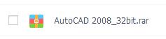 AutoCAD 2008_32位系统软件【实力无毒百度网盘下载】_图1