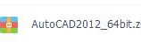 AutoCAD2012_64位系统软件【实力无毒百度网盘下载】图片1