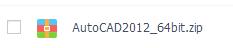 AutoCAD2012_64位系统软件【实力无毒百度网盘下载】_图1