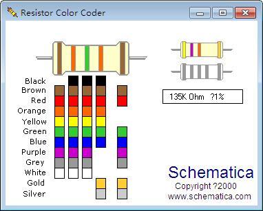 色环电阻值计算器（亲测可用）_图1