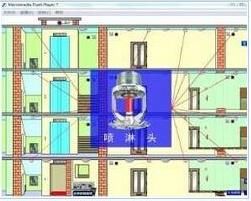 楼宇火灾自动报警联动演示软件_电气软件_消防自动报警