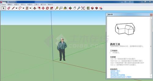 SketchUp pro 2016中文版 v16.0 中文版 免序列号和许可证