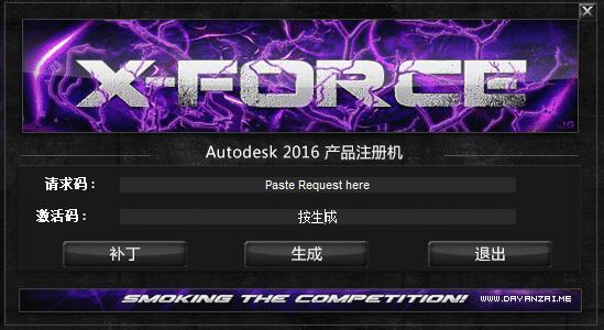 2016年最新AutoCAD2016zcj_图1