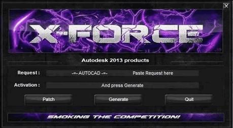 很实用的AutoCAD 2013注册机