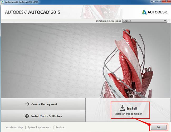 autocad 2015 (64位)CAD下载_图1