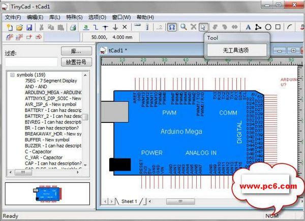 pcb电路图绘制软件绿色汉化版