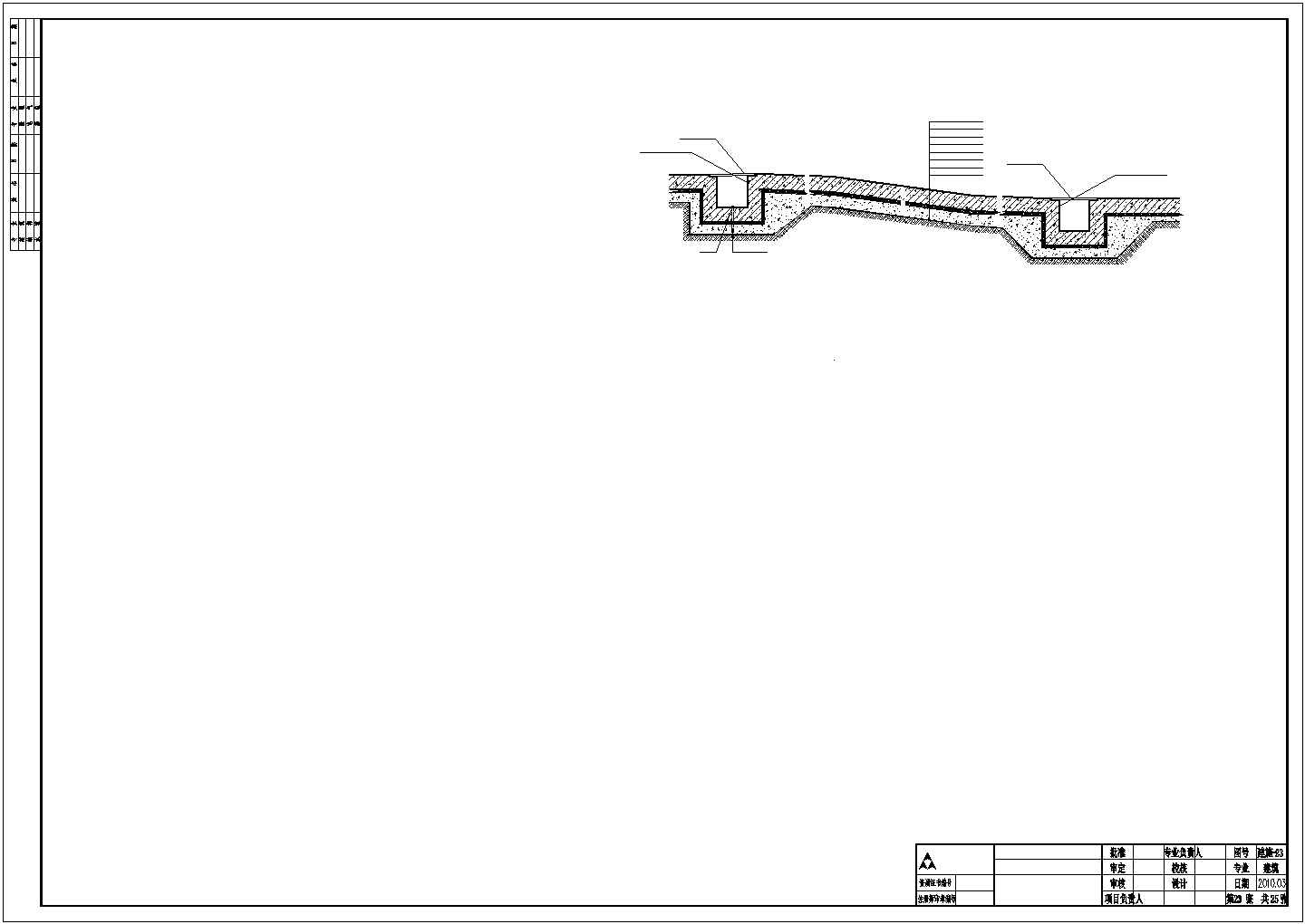 车库入口坡道设计CAD详图