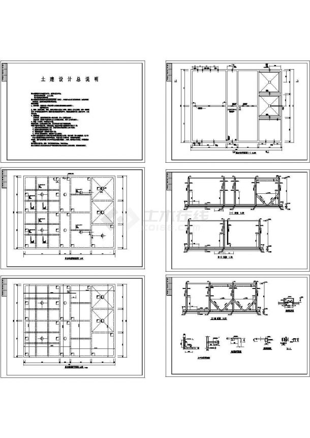 组合池详细结构设计cad施工图-图二