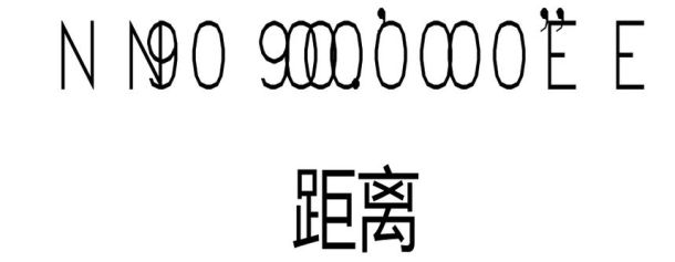 标记--建筑--标记用地红线