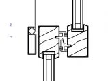 详图项目-Div02-门和窗-木质门-木质推拉门 -连接头- 剖面图片1