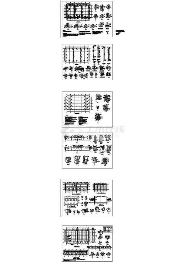 混凝土排架仓库详细设计施工图纸-图一